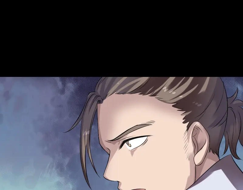 《易人奇录》第199话 收放自如 第48页