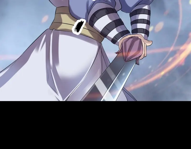《易人奇录》第199话 收放自如 第56页