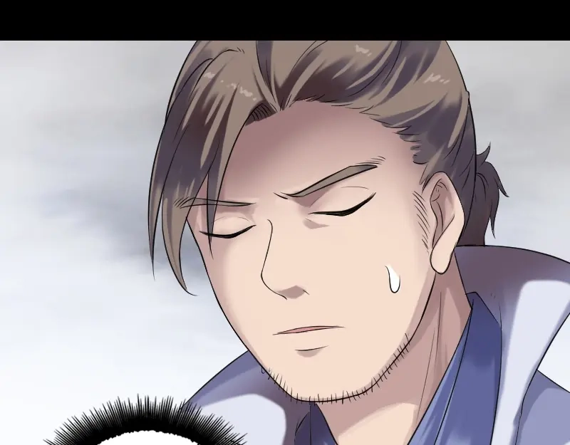 《易人奇录》第199话 收放自如 第36页