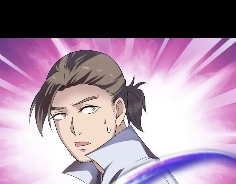 《易人奇录》第199话 收放自如 第34页