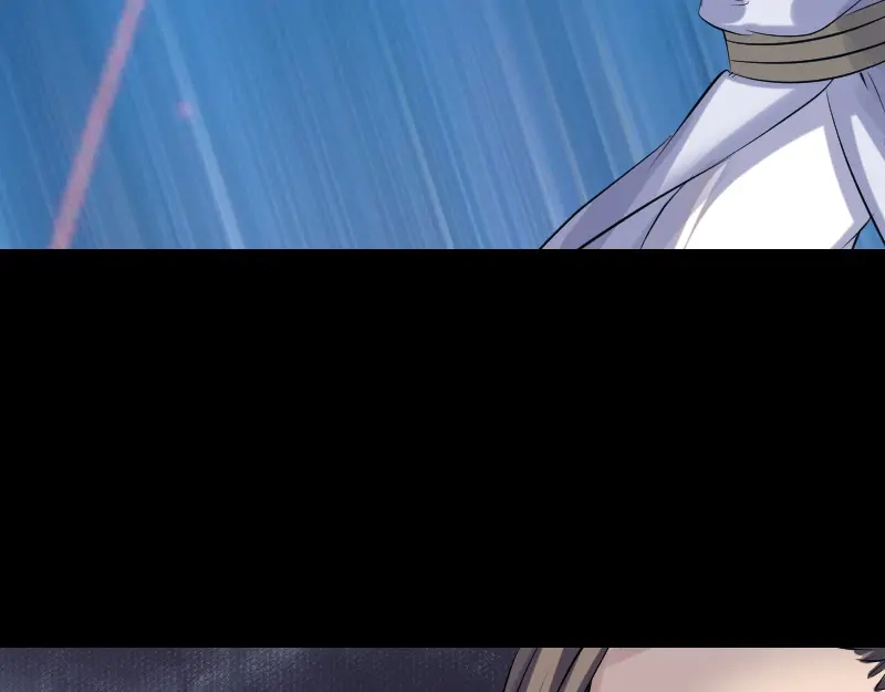 《易人奇录》第199话 收放自如 第89页