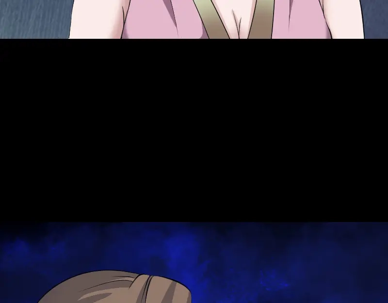 《易人奇录》第200话 黑色通道 第51页