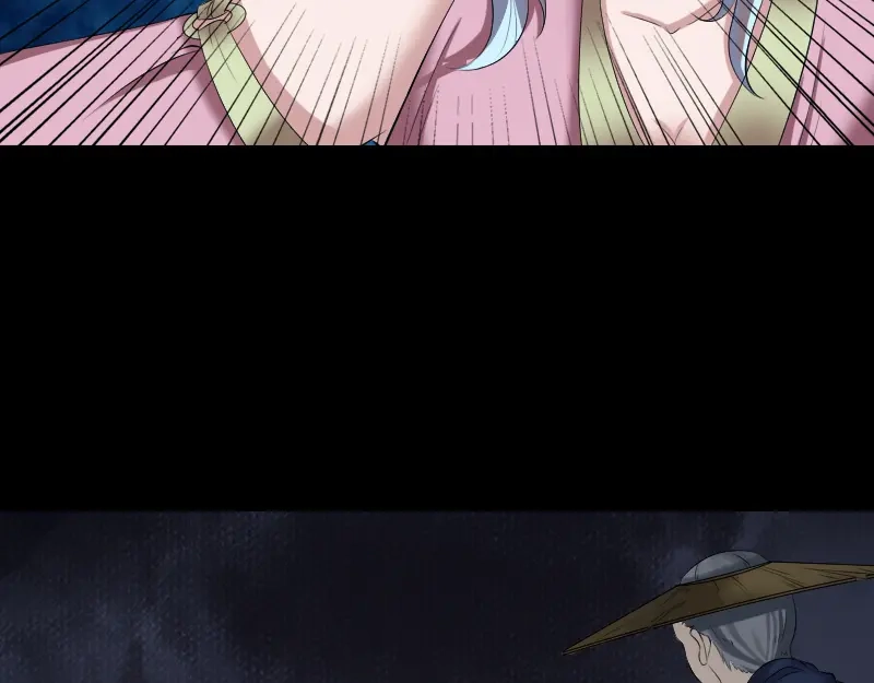 《易人奇录》第200话 黑色通道 第76页