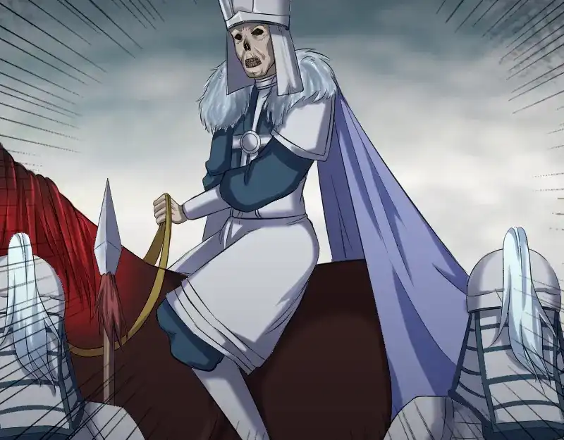 《易人奇录》第200话 黑色通道 第86页
