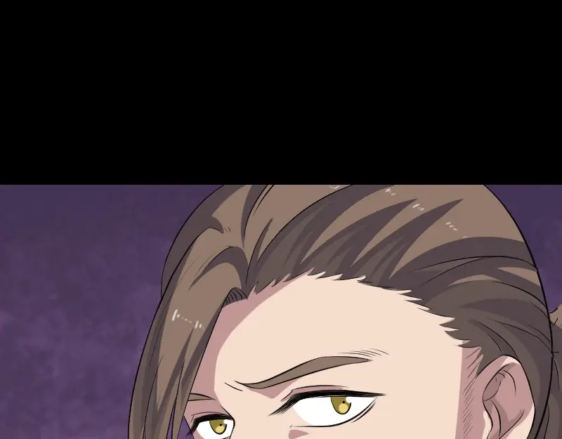 《易人奇录》第200话 黑色通道 第81页