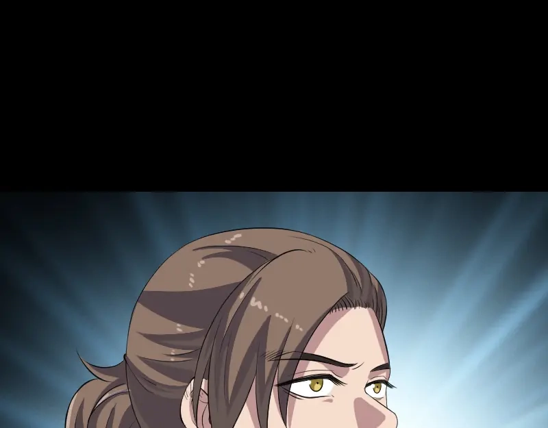《易人奇录》第200话 黑色通道 第10页