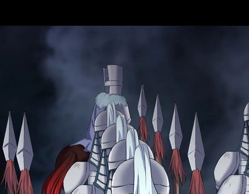 《易人奇录》第200话 黑色通道 第46页