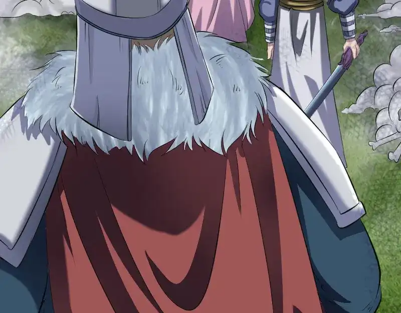 《易人奇录》第200话 黑色通道 第21页