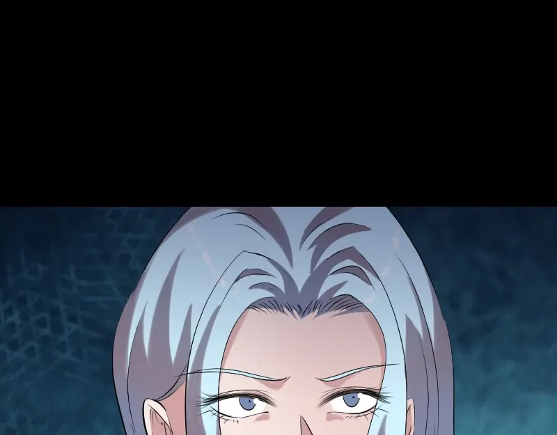 《易人奇录》第200话 黑色通道 第16页