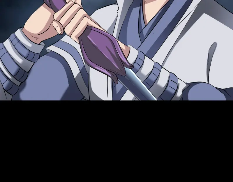 《易人奇录》第200话 黑色通道 第24页