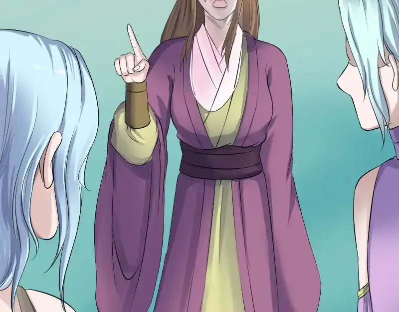 《易人奇录》第201话 决意 第31页
