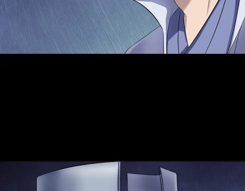 《易人奇录》第201话 决意 第72页