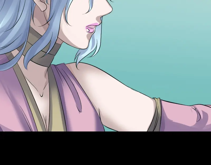 《易人奇录》第201话 决意 第79页