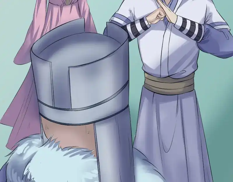 《易人奇录》第201话 决意 第44页