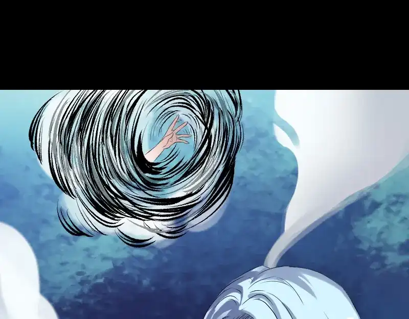 《易人奇录》第201话 决意 第50页