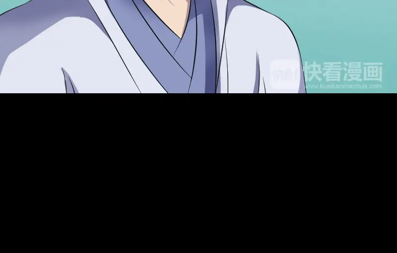 《易人奇录》第201话 决意 第68页