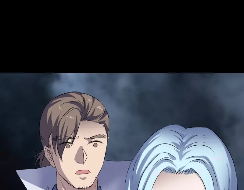 《易人奇录》第201话 决意 第80页