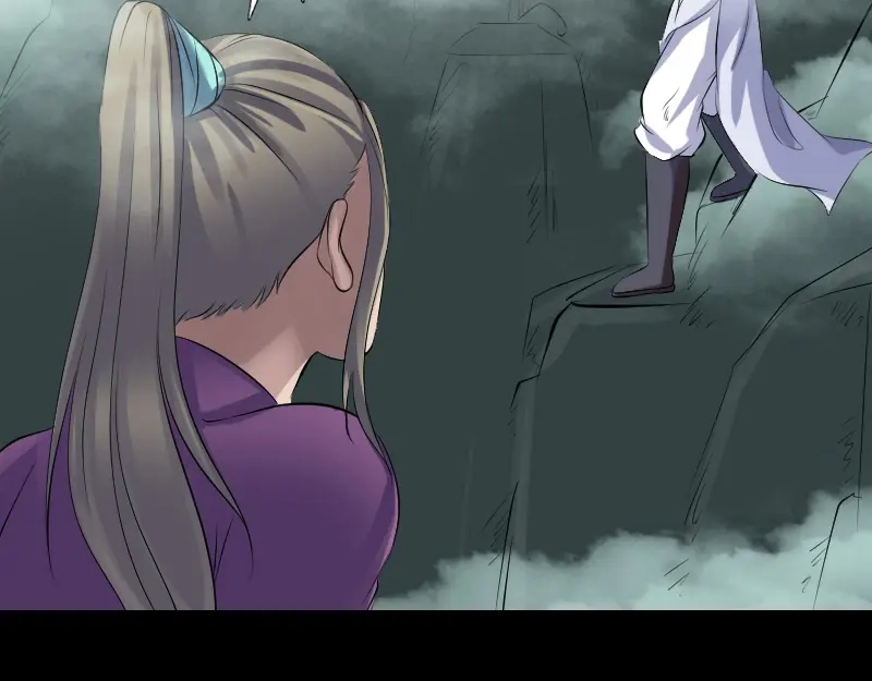 《易人奇录》第202话 踏上归途 第51页