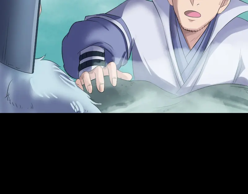 《易人奇录》第202话 踏上归途 第30页