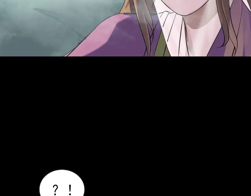 《易人奇录》第202话 踏上归途 第34页
