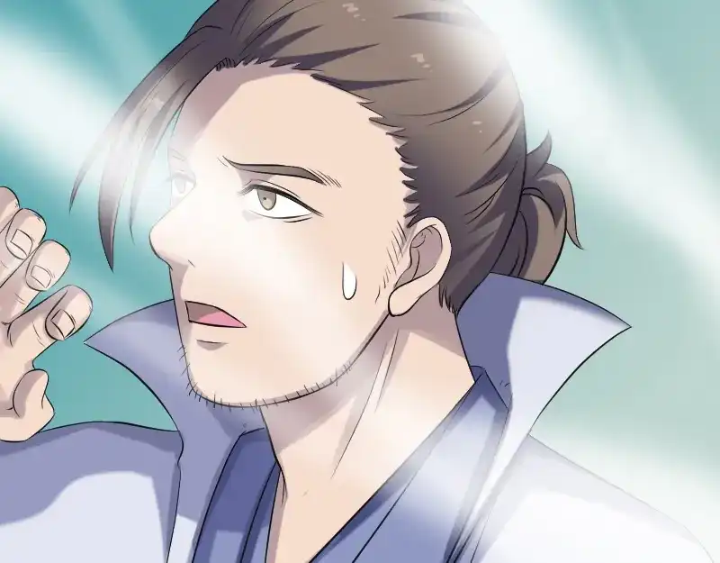 《易人奇录》第202话 踏上归途 第58页