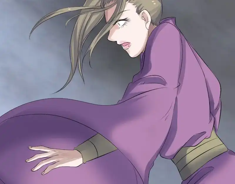 《易人奇录》第202话 踏上归途 第64页