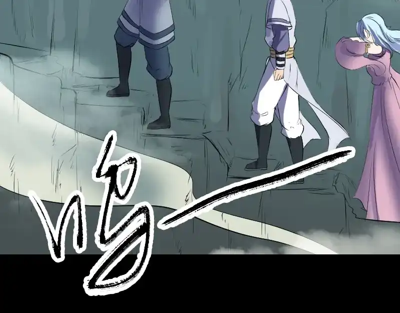 《易人奇录》第202话 踏上归途 第54页