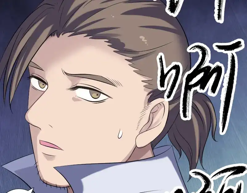《易人奇录》第202话 踏上归途 第60页