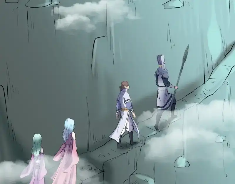 《易人奇录》第203话 凌绝顶 第24页