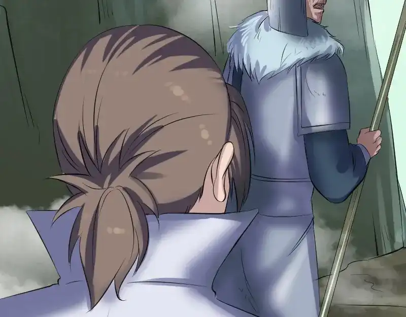 《易人奇录》第203话 凌绝顶 第55页