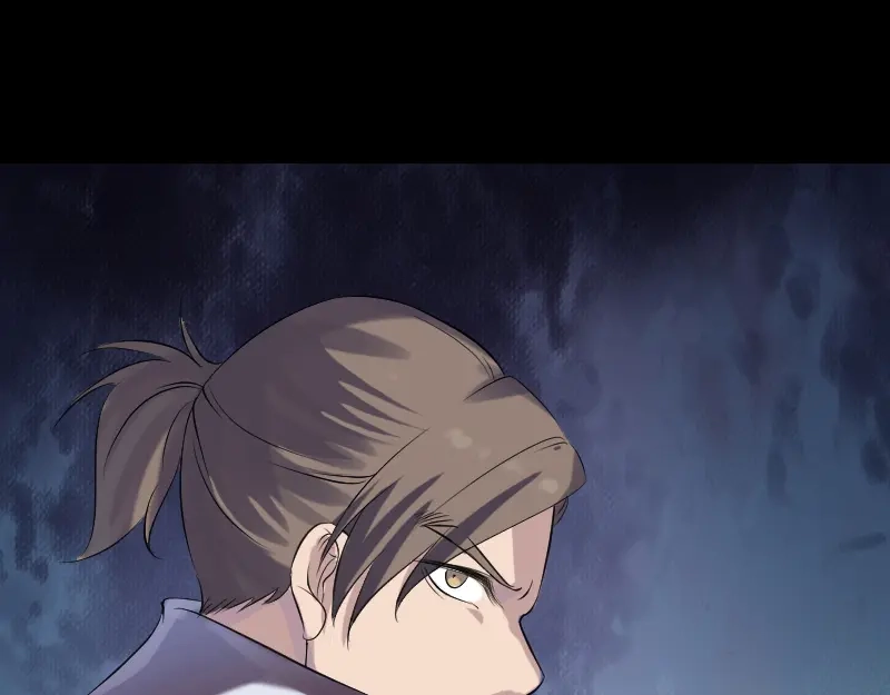 《易人奇录》第204话 破釜沉舟 第76页