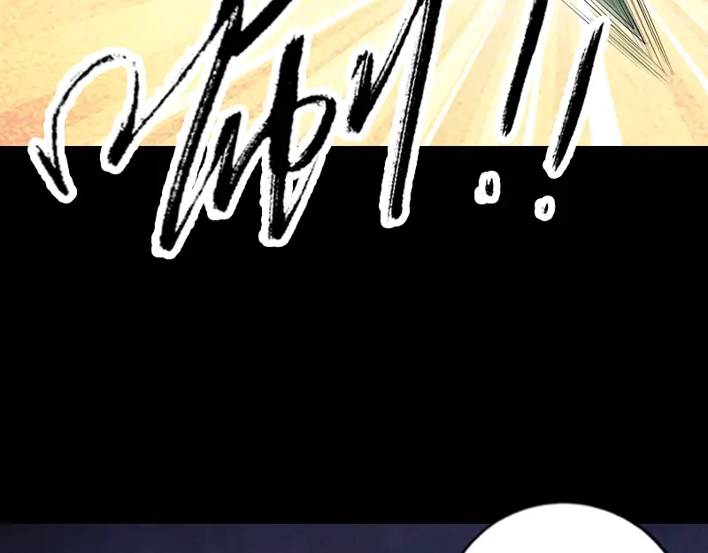 《易人奇录》第204话 破釜沉舟 第29页