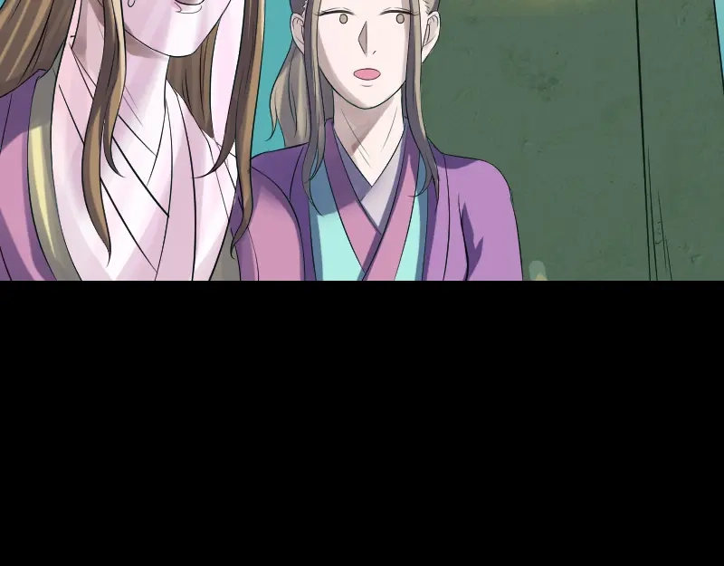 《易人奇录》第204话 破釜沉舟 第13页