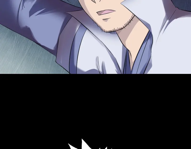 《易人奇录》第205话 离开？ 第33页