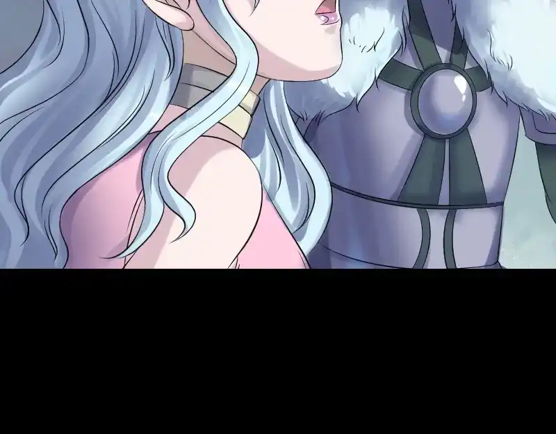 《易人奇录》第205话 离开？ 第15页