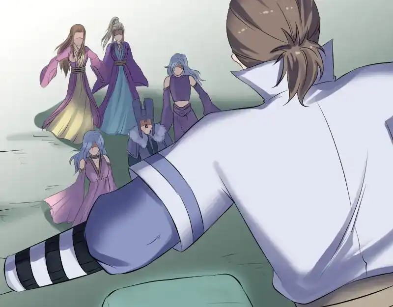《易人奇录》第205话 离开？ 第10页
