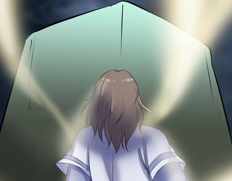 《易人奇录》第205话 离开？ 第88页