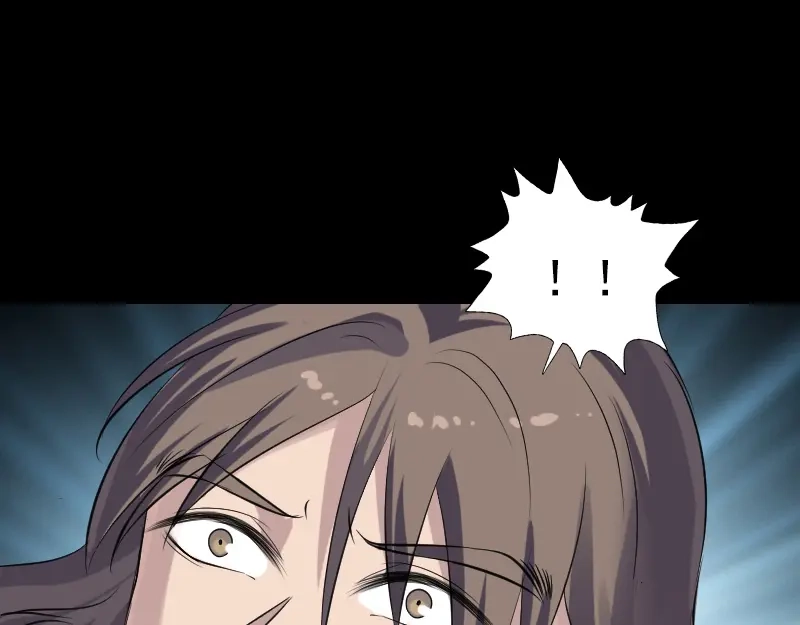 《易人奇录》第205话 离开？ 第72页
