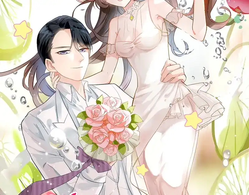 《易人奇录》第205话 离开？ 第92页