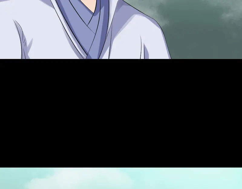 《易人奇录》第205话 离开？ 第68页