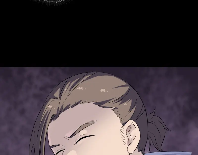 《易人奇录》第205话 离开？ 第51页
