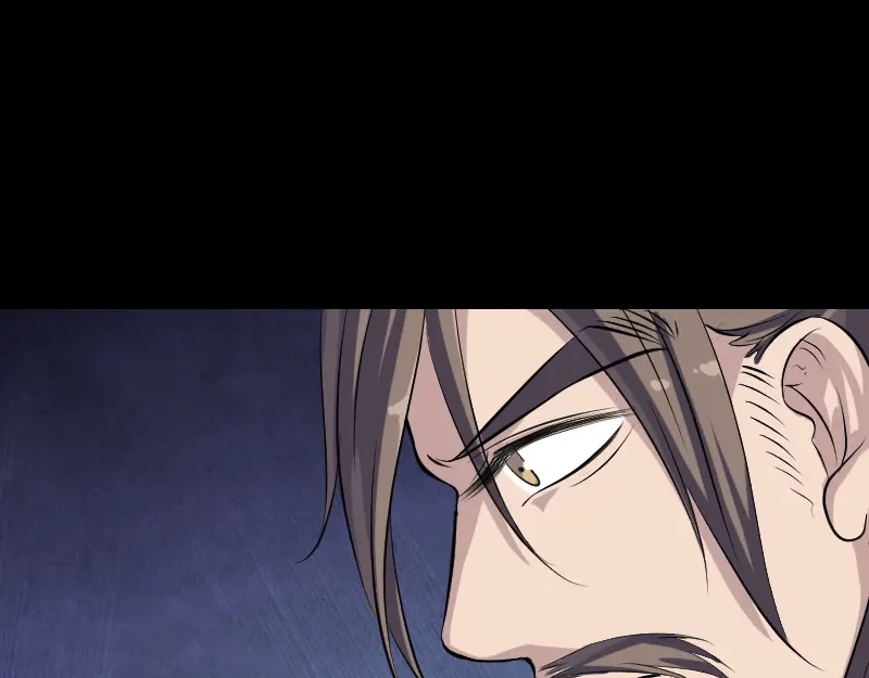 《易人奇录》第206话 重返人间 第14页