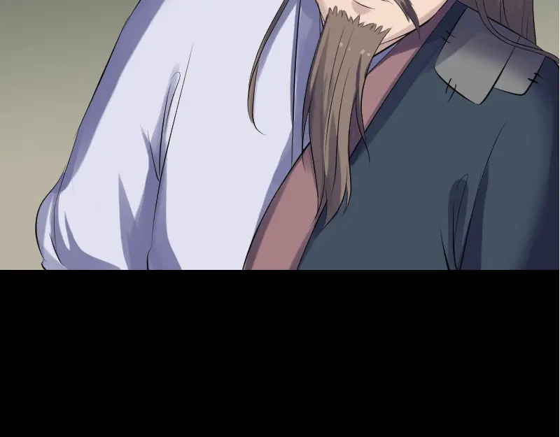 《易人奇录》第206话 重返人间 第46页