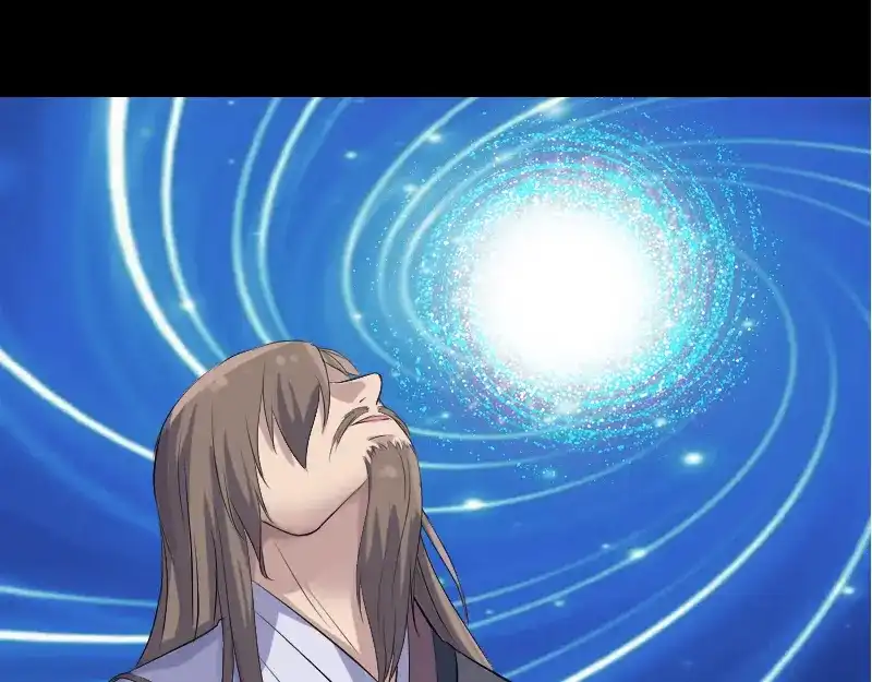 《易人奇录》第206话 重返人间 第43页