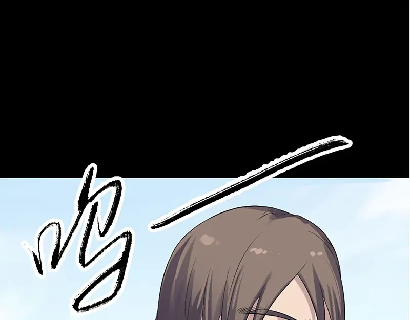 《易人奇录》第206话 重返人间 第89页