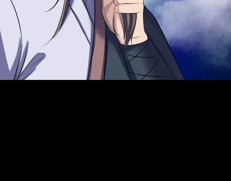 《易人奇录》第206话 重返人间 第29页