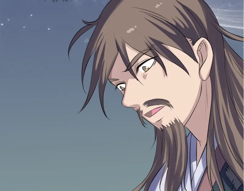 《易人奇录》第206话 重返人间 第68页