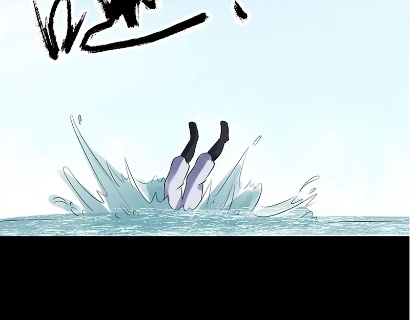 《易人奇录》第206话 重返人间 第85页