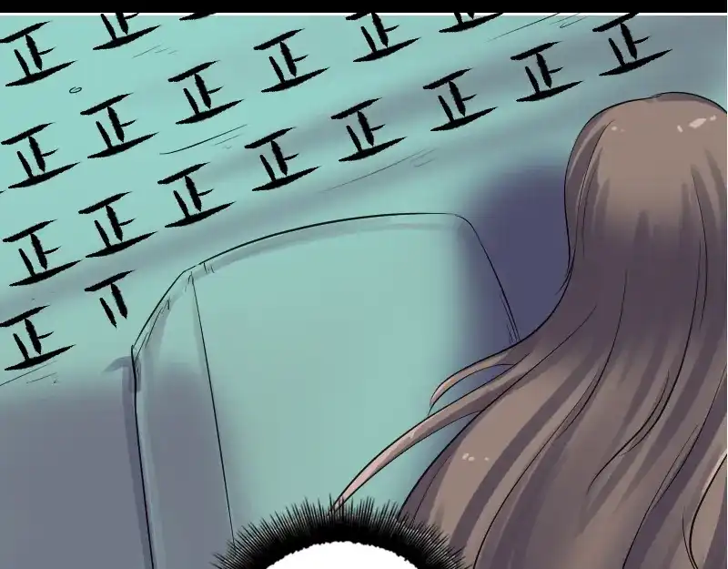 《易人奇录》第206话 重返人间 第70页