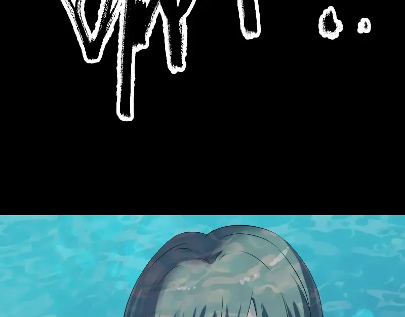 《易人奇录》第207话 龙珠雷达 第33页
